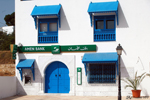 Tunisia - A bank that says "Amen" for the money deposited or "Bring money
