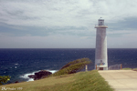 Vieux Fort - Vieux Fort is the smallest commune in Guadeloupe. It is a fishing village recognised by sailors thanks to the lighthouse which marks the entrance to the Basse-Terre roadstead and signals the passage of the Saintes canal.