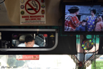 Quezon-city - Dans presque tous les bus, vous avez la télévision. Il n'y qu'une ligne de train reliant une partie du nord de Manille vers une partie du sud