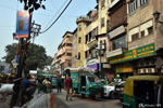 Delhi - A quieter area