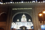 Delhi - Sri Bangla Sahib Gurudwara Mosque