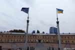 Forteresse de Kiev, drapeau européen et ukrainien