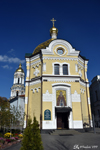 Temple en l'honneur de Saint Serge de Radonezh