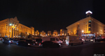 Panoramic view of Independence Square