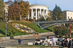 Floral clock near the Independence Square