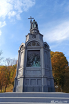 Monument to Vladimir the Great