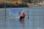 Frozen lake, Beijing