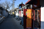 Hutongs