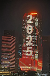 Guangzhou