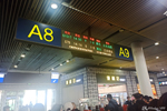 Guangzhou East Station