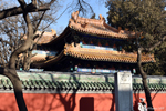 Temple of Confucius