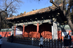 Temple of Confucius