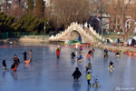 Ice games - Beijing