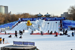 Snow games - Beijing
