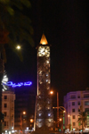 Tunis