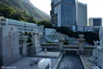 Pok Fu Lam, the terraced cemetery