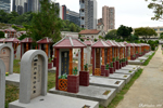 New Western Cemetery