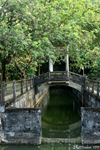 Jardin de Liyuan