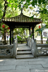 Jardin Qinghui
