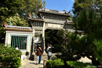 Foshan, Ancestral Temple