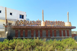 El Haouaria