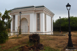 Tunis - Jardin Japonais