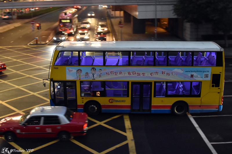 Hong Kong, Some hours during a stopover, China