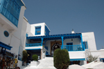 Sidi Bou Said