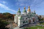 Saint Sophia Cathedral seen from the Bell Tower