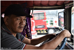The Driver (Tagaytay, Philippines, 2017)